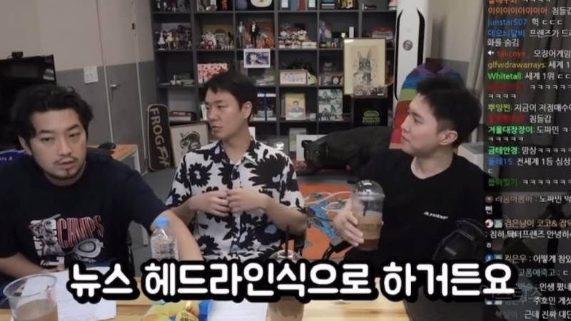 현재 반응터진 <중증외상센터> 원작가의 작년 망상ㅋㅋㅋㅋㅋ | 인스티즈