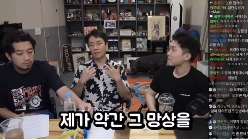 현재 반응터진 <중증외상센터> 원작가의 작년 망상ㅋㅋㅋㅋㅋ | 인스티즈