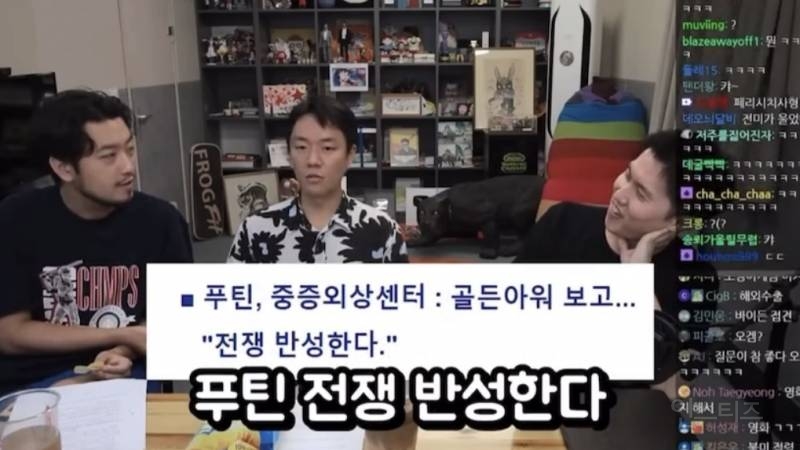 현재 반응터진 <중증외상센터> 원작가의 작년 망상ㅋㅋㅋㅋㅋ | 인스티즈