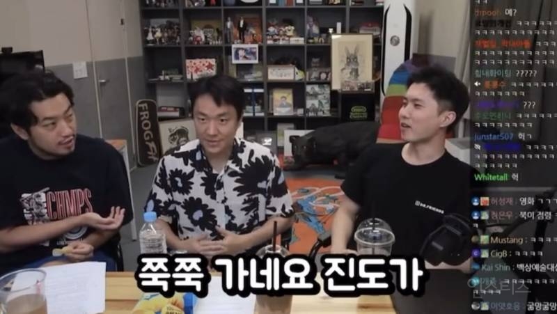 현재 반응터진 <중증외상센터> 원작가의 작년 망상ㅋㅋㅋㅋㅋ | 인스티즈