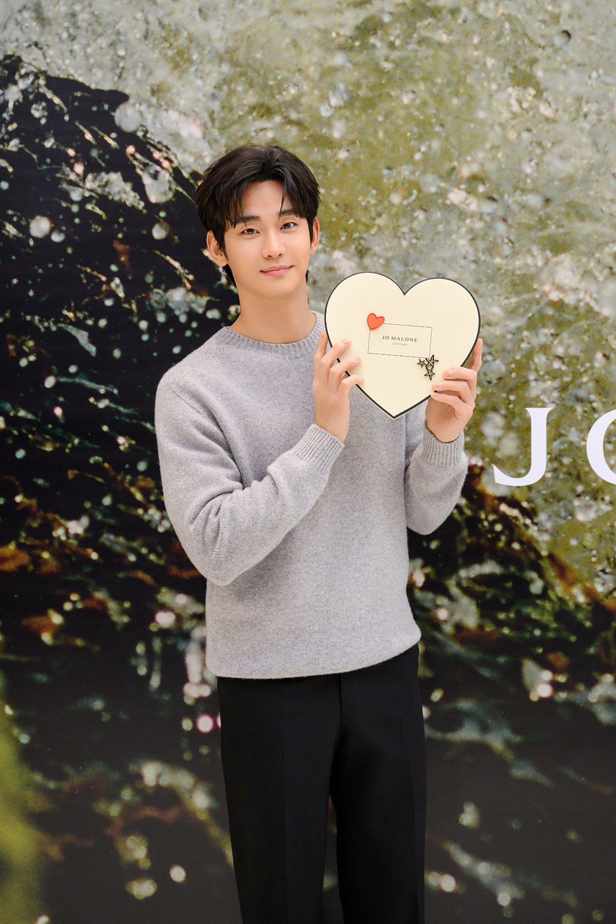 [잡담] 김수현 오늘 뜬 조말론 사진 | 인스티즈