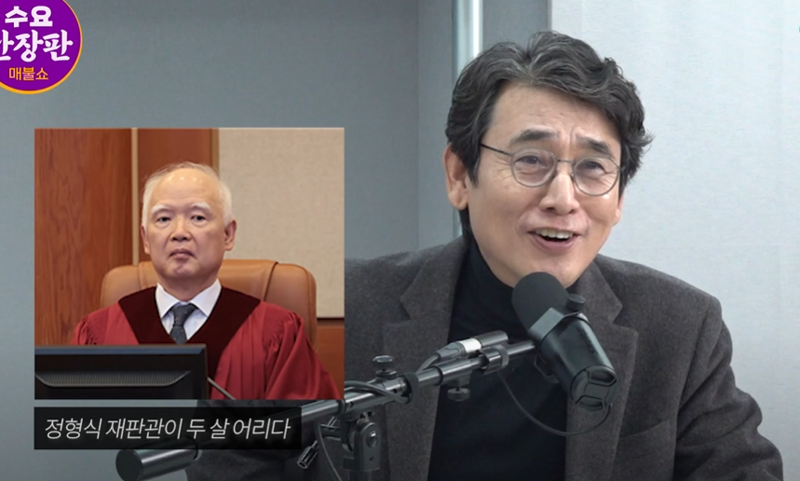 [잡담] 오늘 충격적 사실이 공개된 유튜브 매불쇼 | 인스티즈