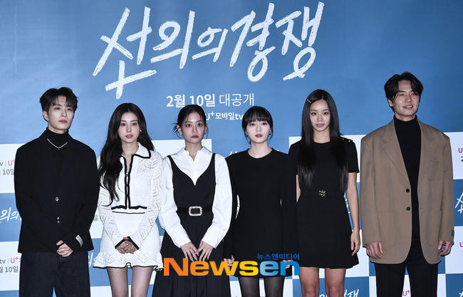 [잡담] 선의의경쟁 언론시사회 | 인스티즈