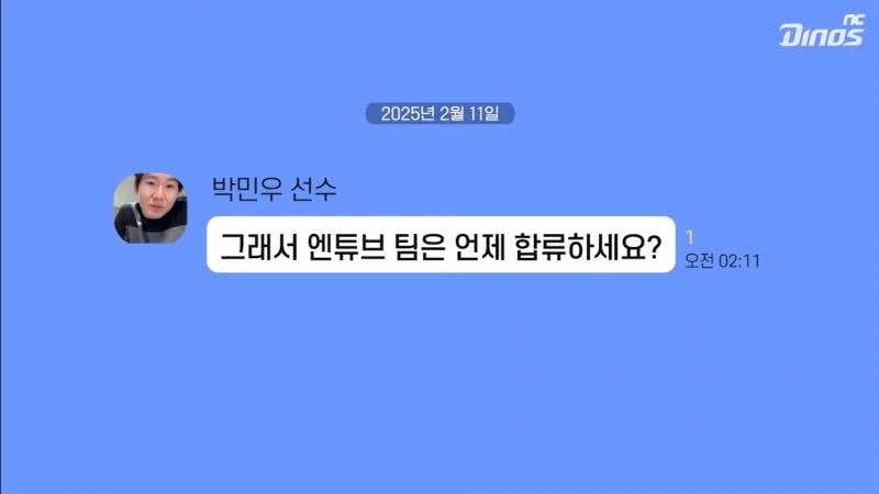 [잡담] 엔튭 미국가나 | 인스티즈
