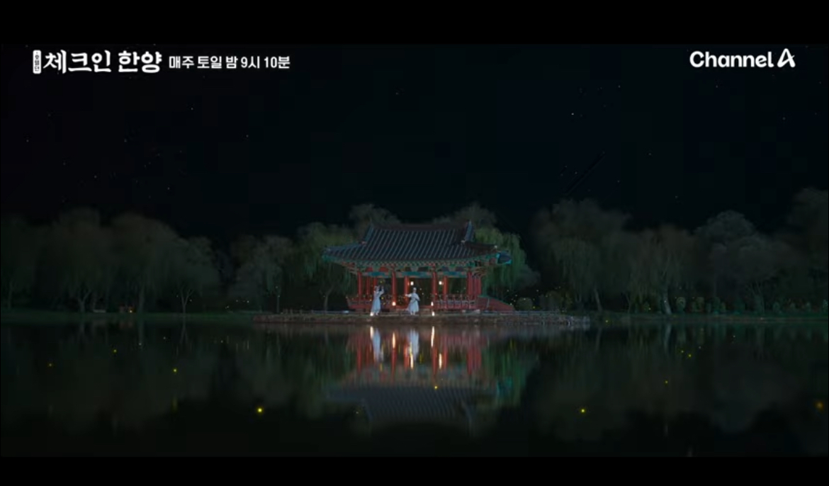 [잡담] 체크인한양 CG작업 전후 차이 | 인스티즈