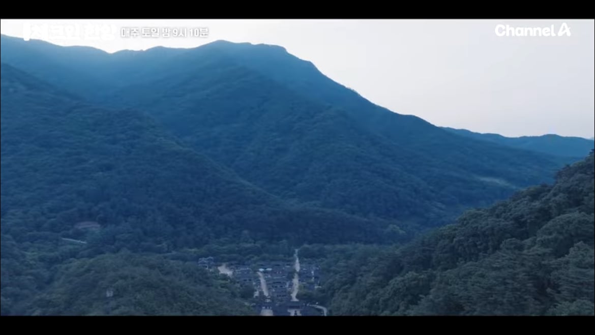 [잡담] 체크인한양 CG작업 전후 차이 | 인스티즈