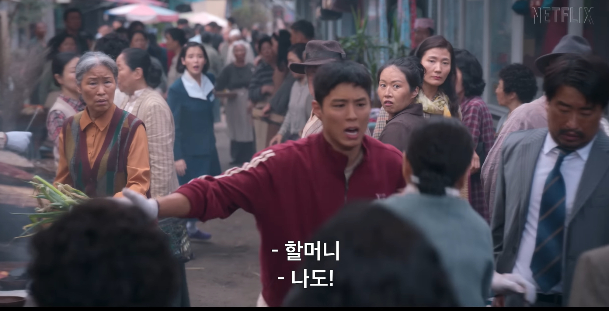 [잡담] 와 폭싹 공식 티저 미감 좀 봐…….. | 인스티즈