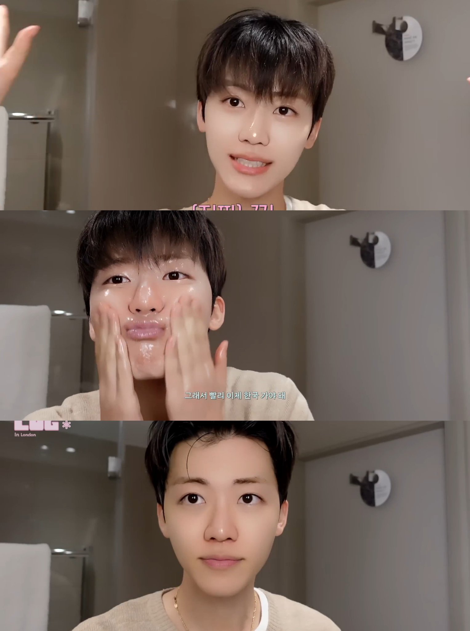 [잡담] 재민 쌩얼 되게 아이라인 문신한 것 같다 | 인스티즈