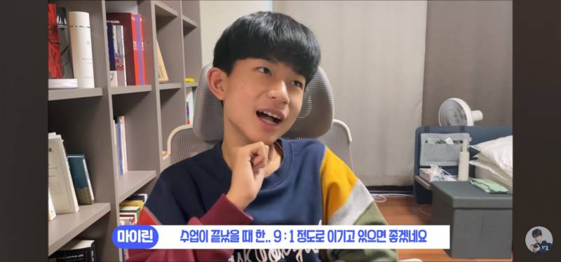 엘지 선예매 분철 | 인스티즈