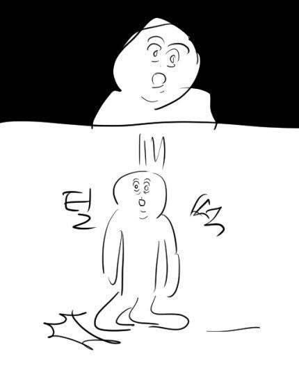 [잡담] 이 개빠따들아아우웅웅우 | 인스티즈