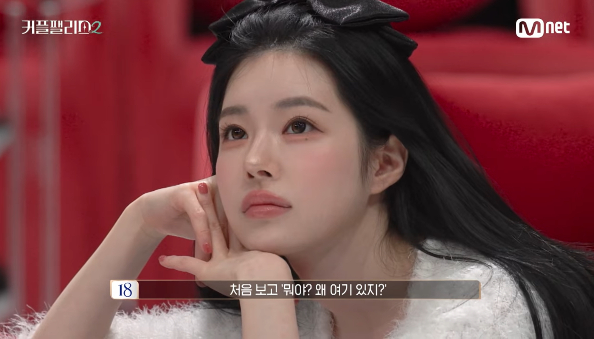 [잡담] 와 그 유혜원 개이쁘다 …… | 인스티즈
