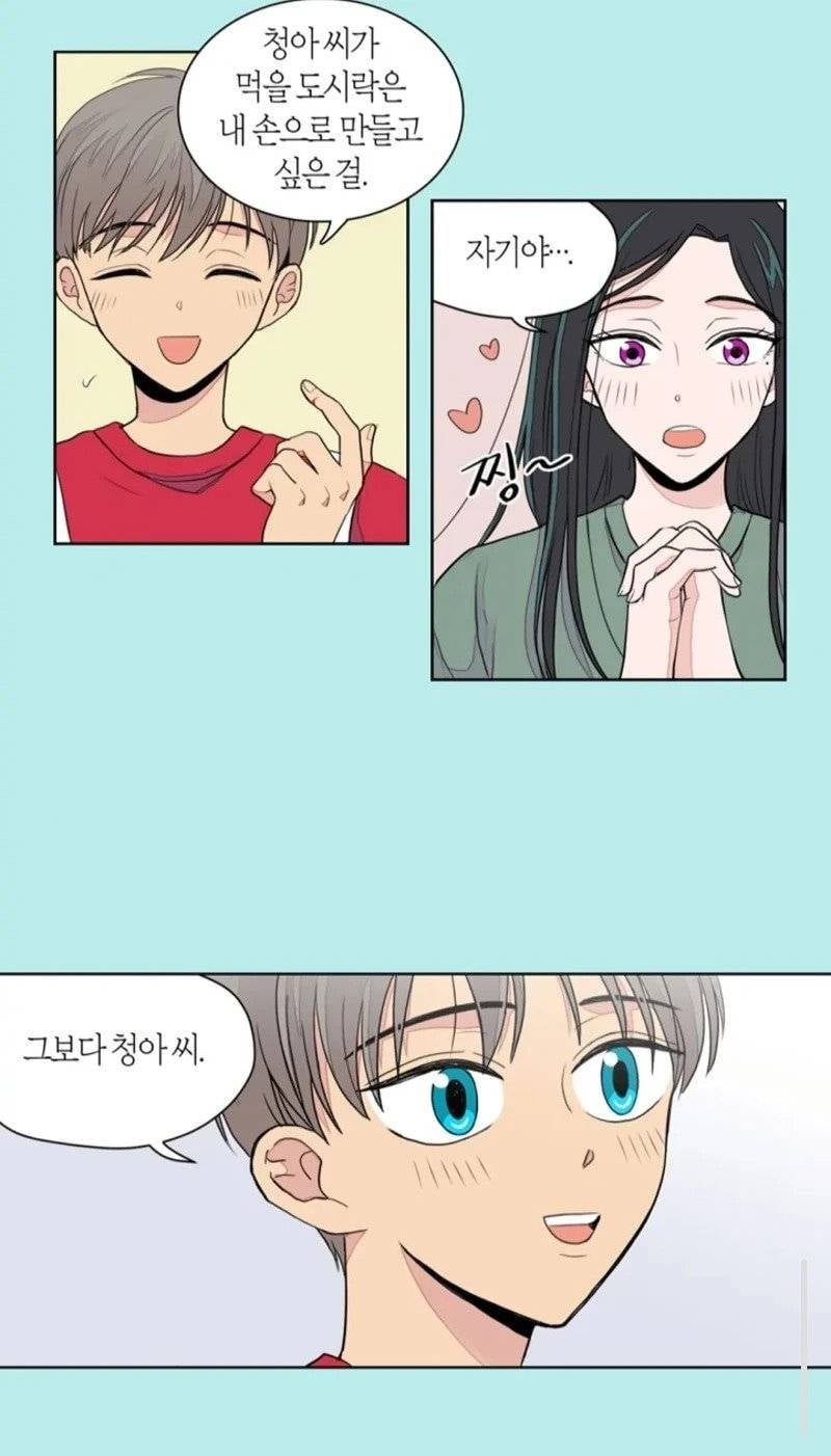 현재 난리 난 실사화 웹툰 내용 수준.JPG | 인스티즈