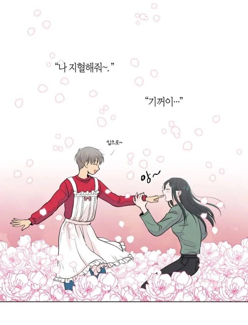 현재 난리 난 실사화 웹툰 내용 수준.JPG | 인스티즈