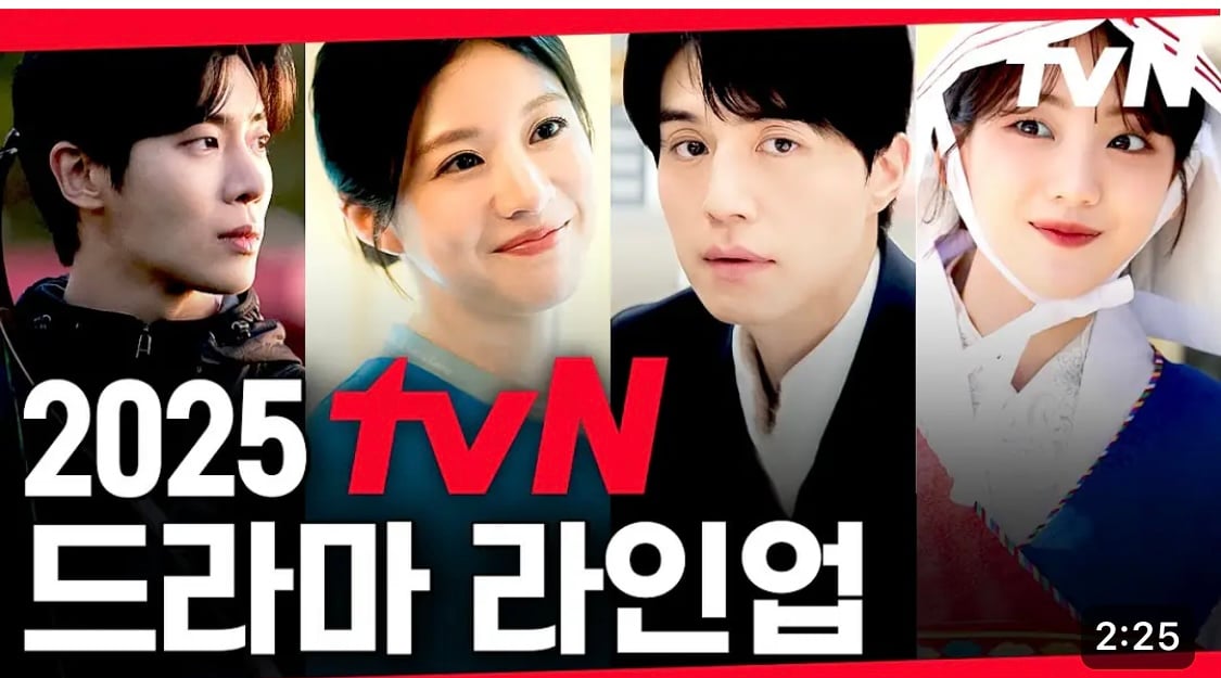 [잡담] 와 조이현 예쁘다 | 인스티즈