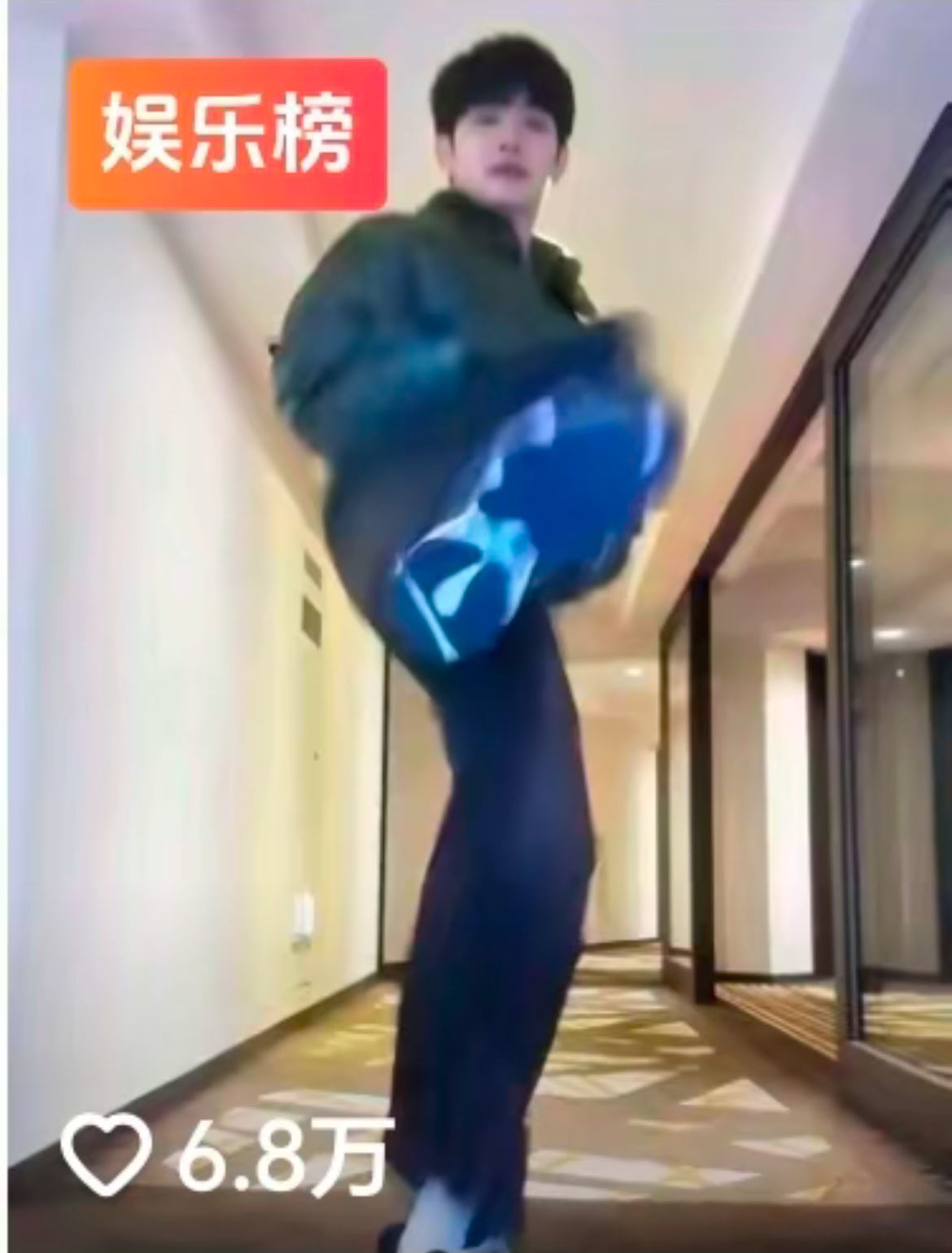 중국 더우인 차트 올랐다는 김태래 틱톡ㅋㅋㅋㅋㅋ | 인스티즈