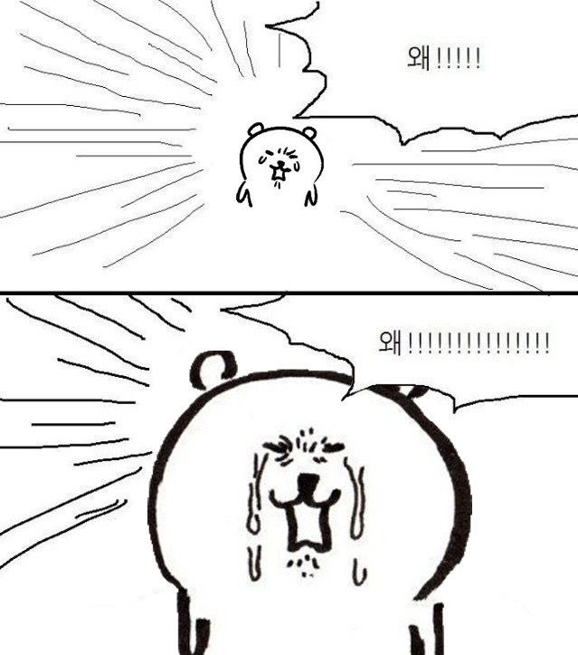 [잡담] 정우 생파 내가 못 간다니 아직도 구라같다 | 인스티즈