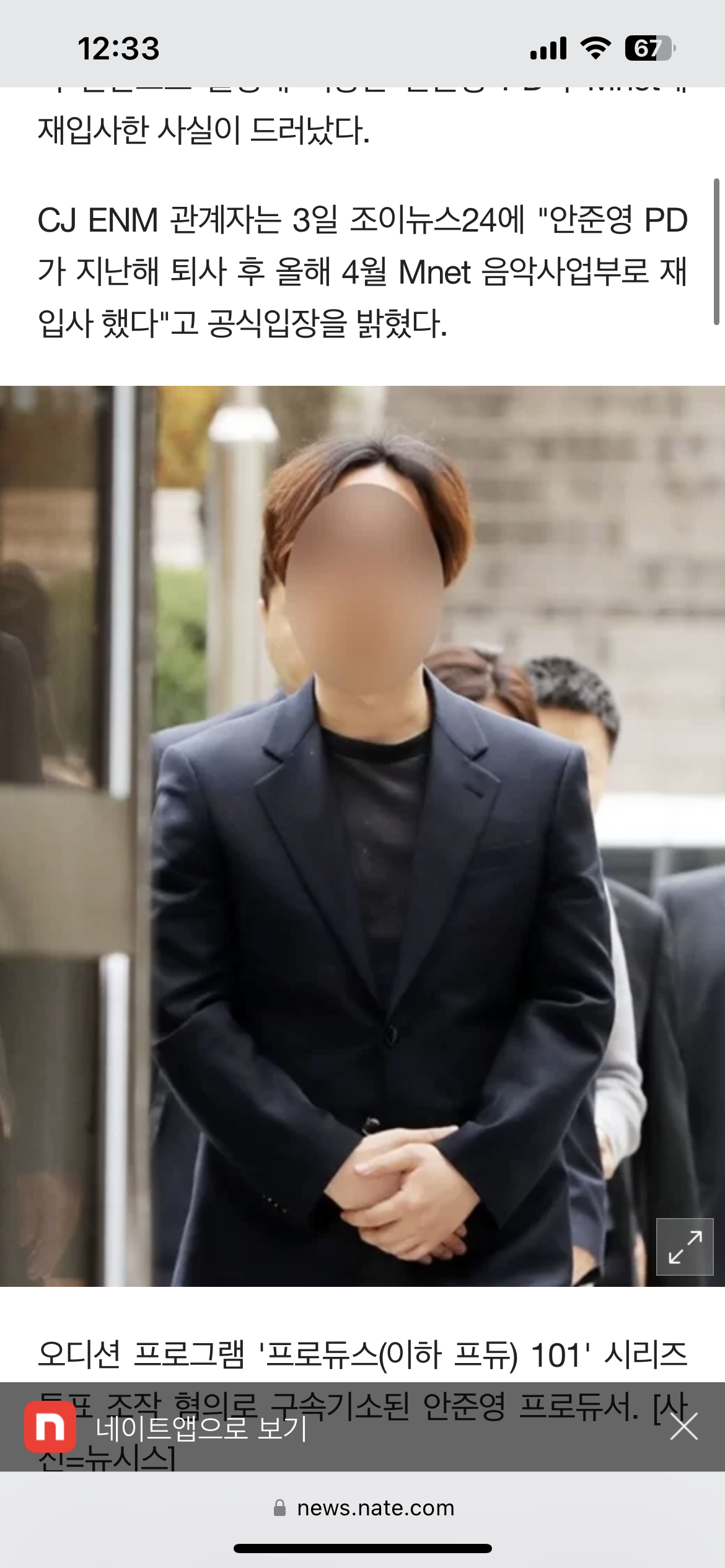 [마플] 혹시 보플2 이 사람이 또 만드나 | 인스티즈