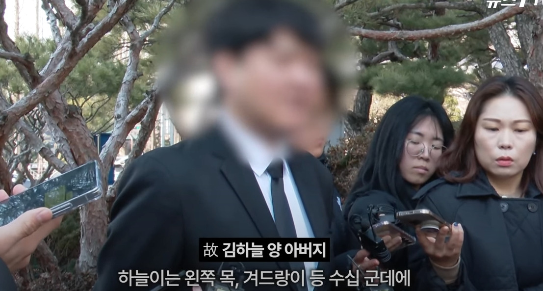 [정보/소식] "하늘이 천국에서 뛰어놀수 있게 10초만 기도해 주세 요"...오열한 아버지 | 인스티즈