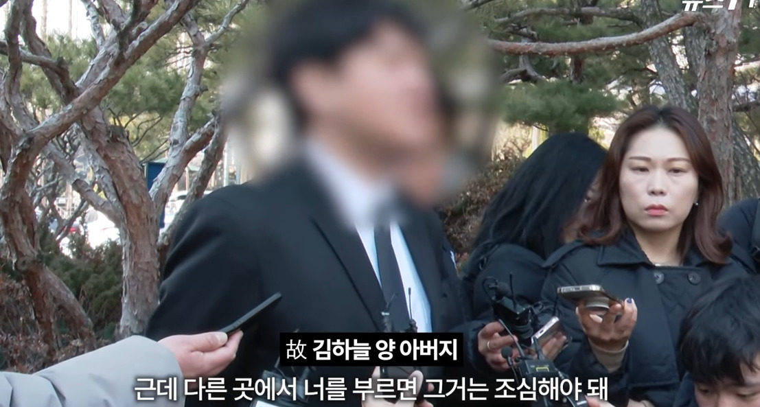 [정보/소식] "하늘이 천국에서 뛰어놀수 있게 10초만 기도해 주세 요"...오열한 아버지 | 인스티즈