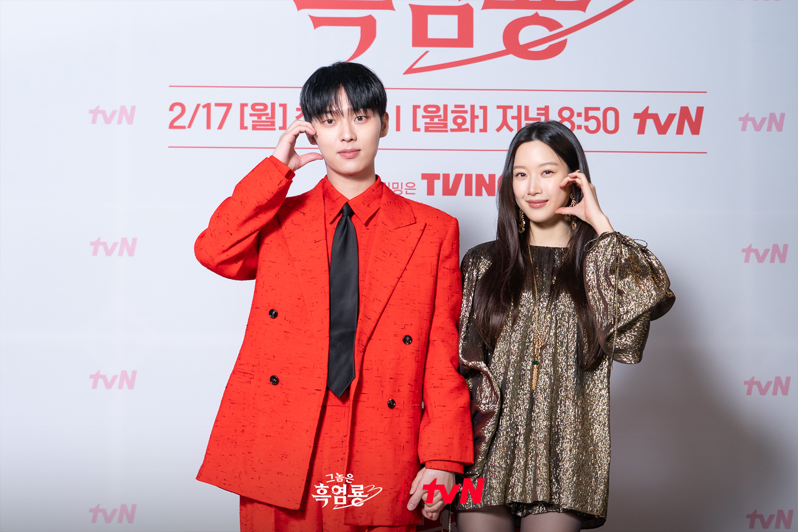 그 시절 인소 감성 제대로 말아줄 것 같은 tvN 새 드라마 | 인스티즈