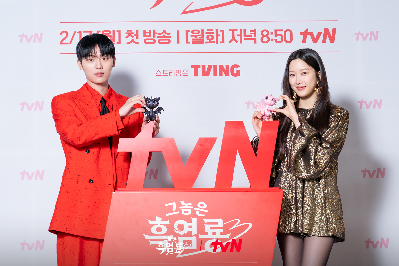 그 시절 인소 감성 제대로 말아줄 것 같은 tvN 새 드라마 | 인스티즈