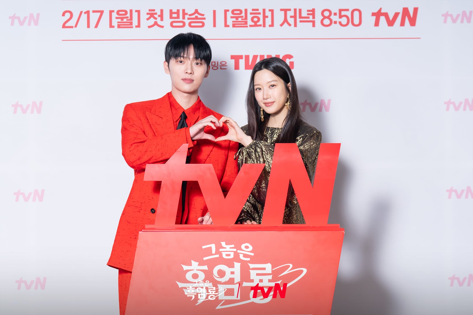 그 시절 인소 감성 제대로 말아줄 것 같은 tvN 새 드라마 | 인스티즈