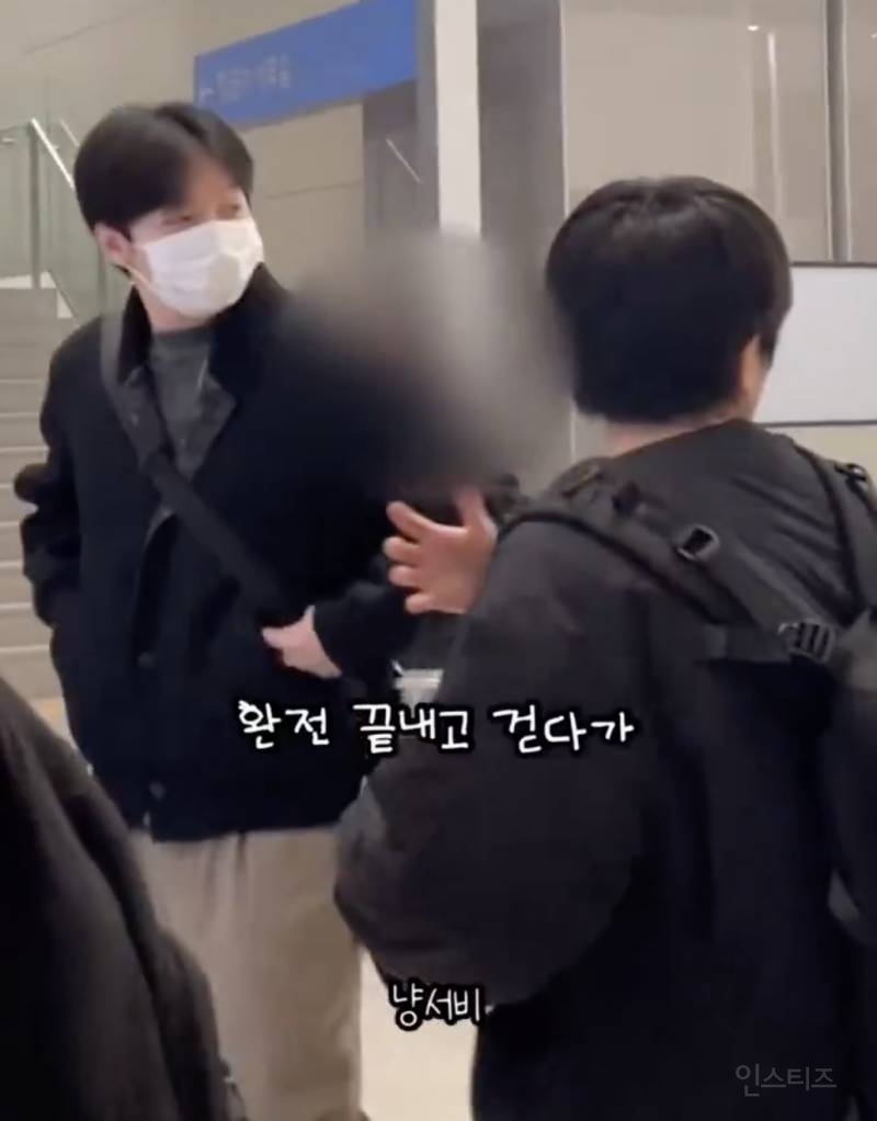새롭게 추가 된 누가 봐도 여권 없는 사람 .jpgif | 인스티즈