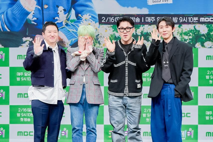 [잡담] 지디 부끄러워하는거봐 | 인스티즈