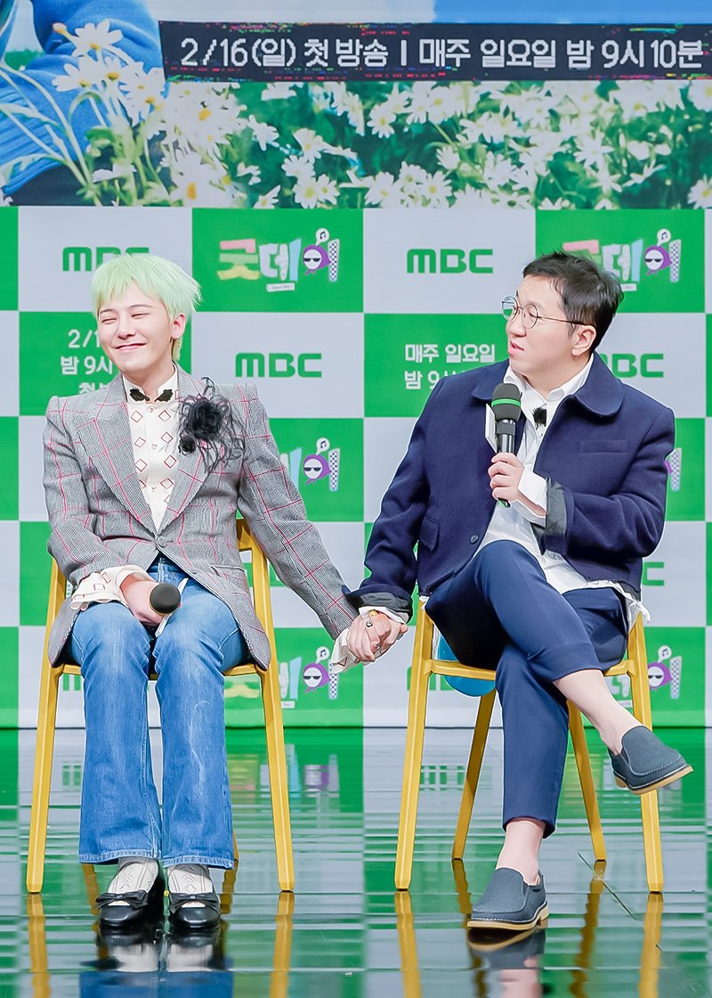 지디의 감탄나오는 정형돈을 향한 말센스..JPG | 인스티즈