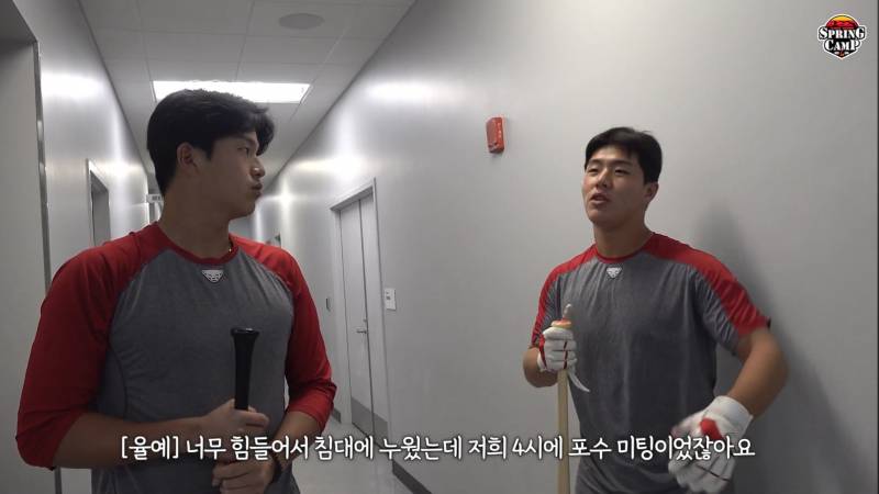 [잡담] 쓱튜브 보는데 형우 벌크업 했구나? | 인스티즈