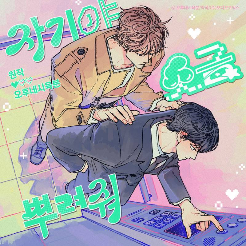 [잡담] 자소뿌 진짜 아름답다✨ | 인스티즈