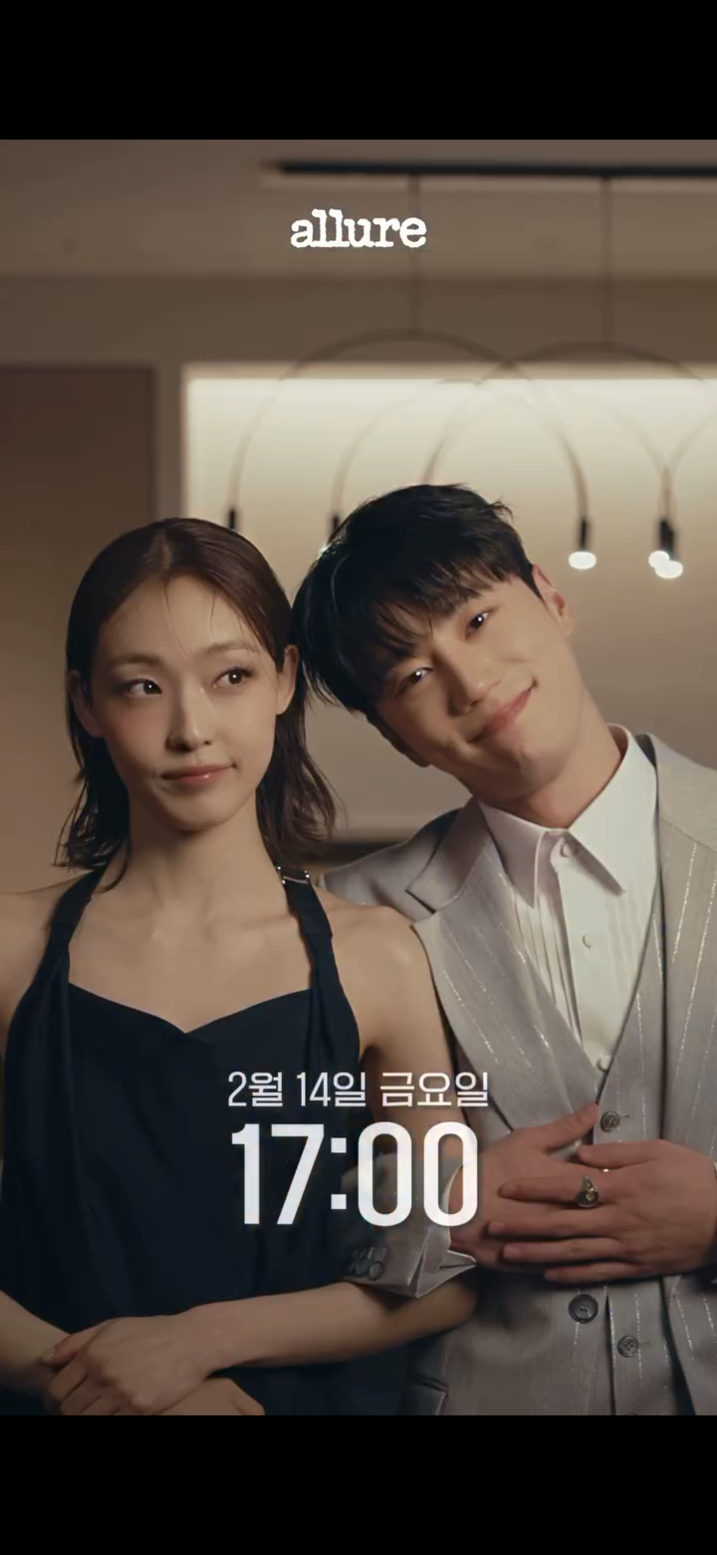 [미디어] 멜로무비 이준영 전소니 얼루어 인스타 | 인스티즈