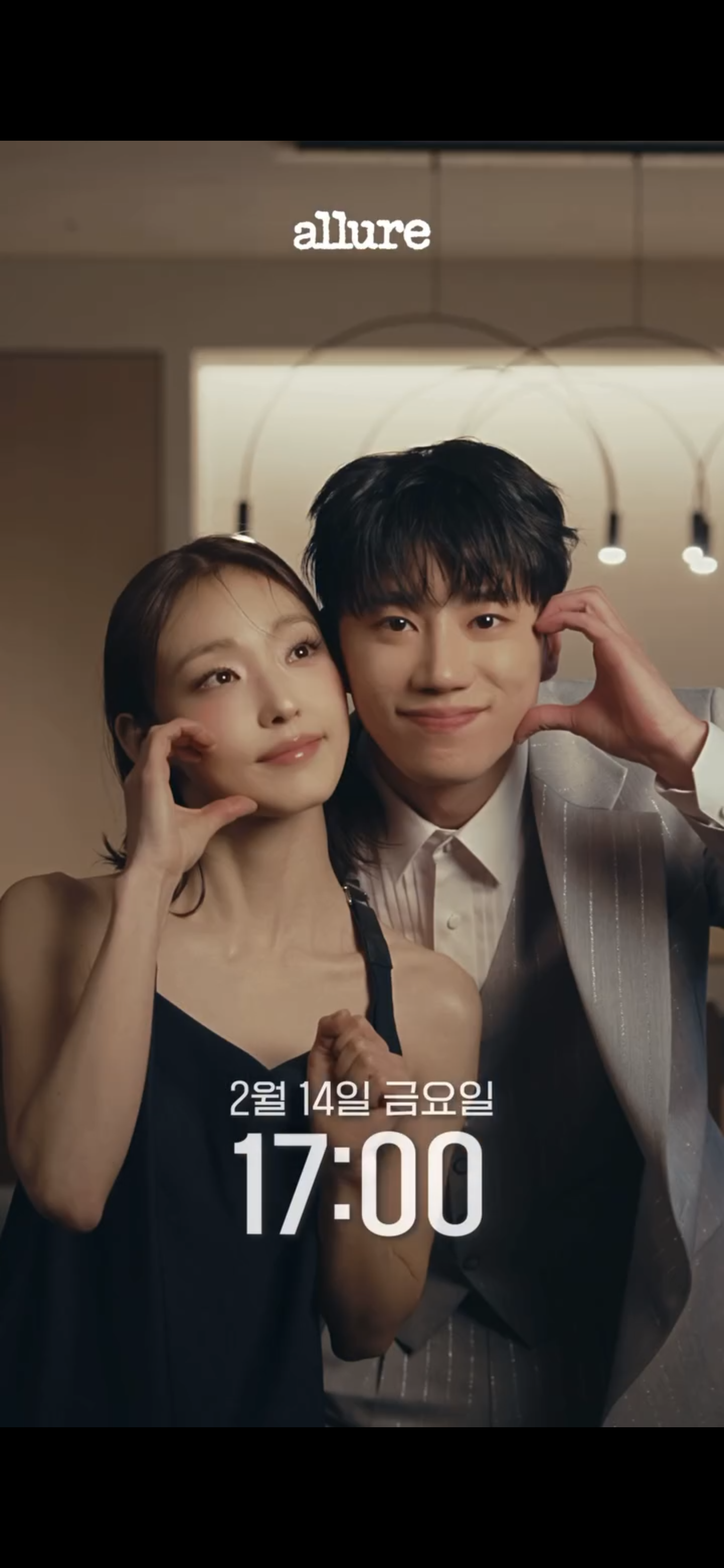 [미디어] 멜로무비 이준영 전소니 얼루어 인스타 | 인스티즈