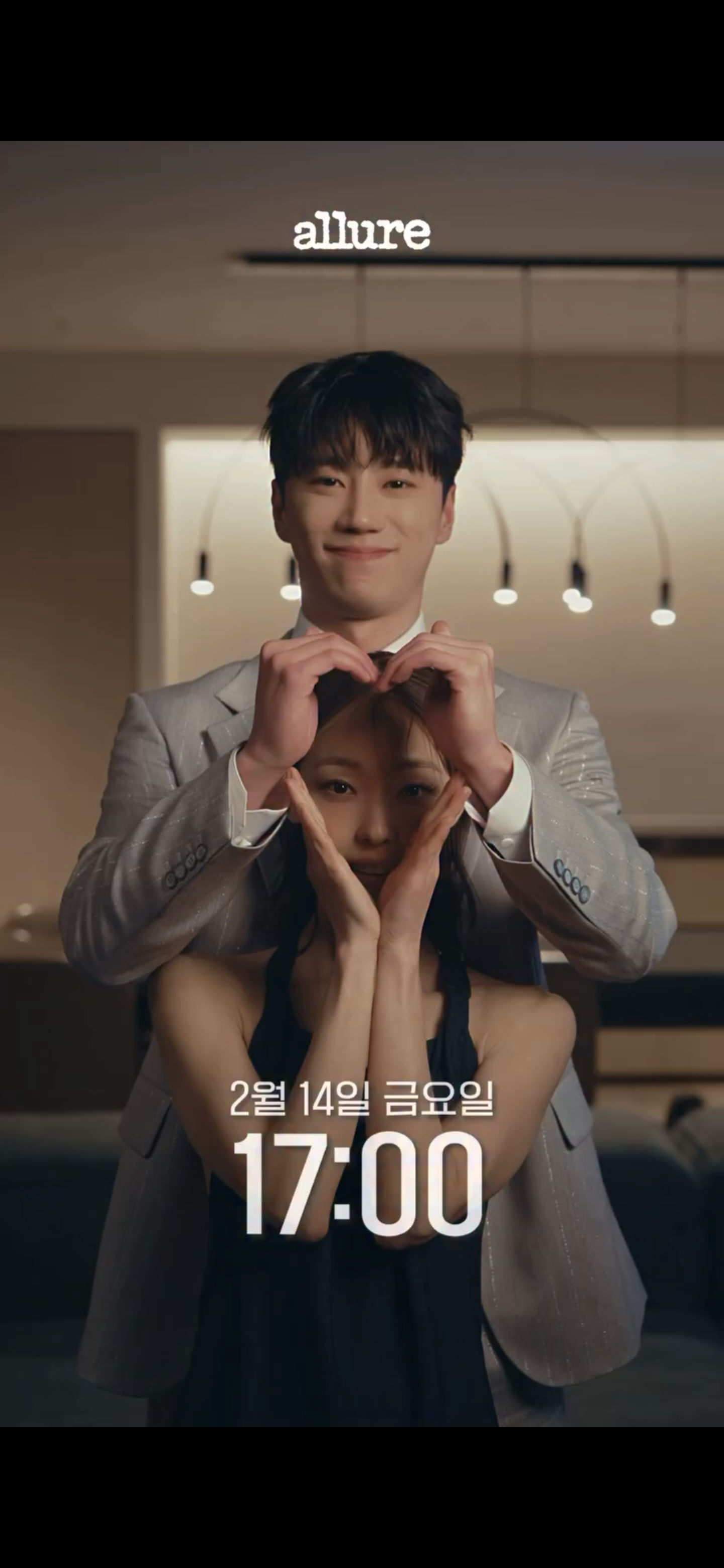 [미디어] 멜로무비 이준영 전소니 얼루어 인스타 | 인스티즈