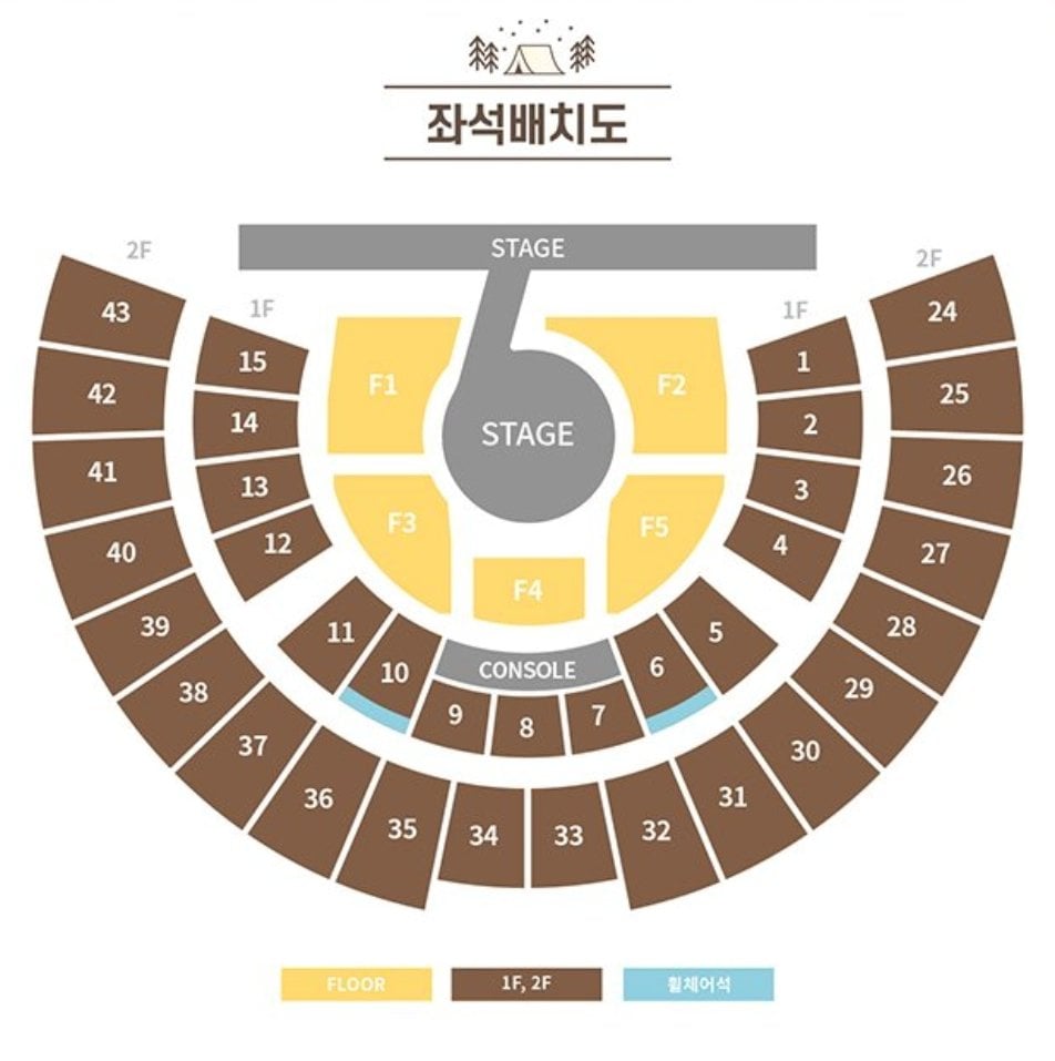 [잡담] 아이브 다음 콘서트는 무조건 체조 3일이겠네 | 인스티즈