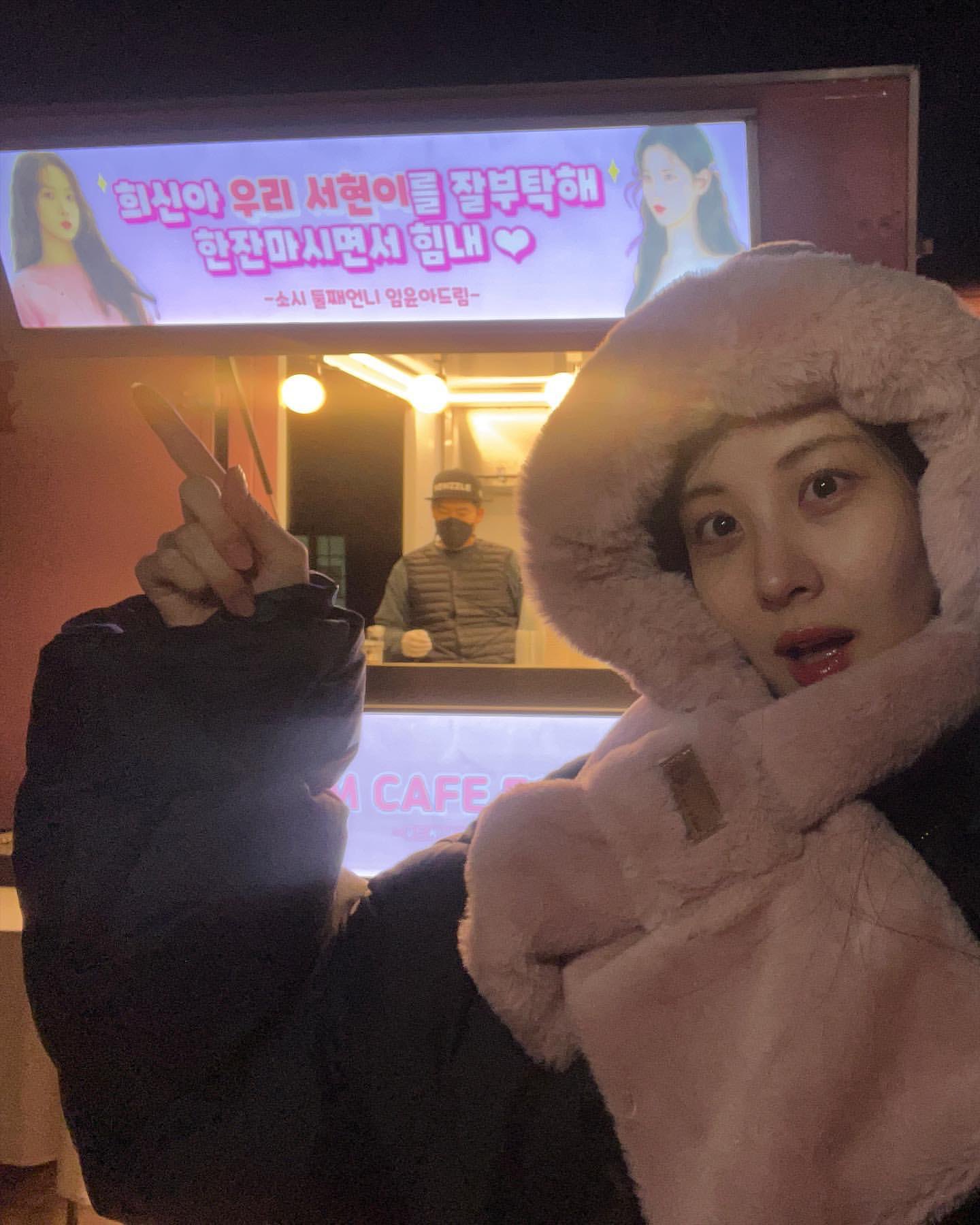 [잡담] 소녀시대 커피차 멘트 미친거 아님?ㅋㅋㅋㅋㅋ | 인스티즈