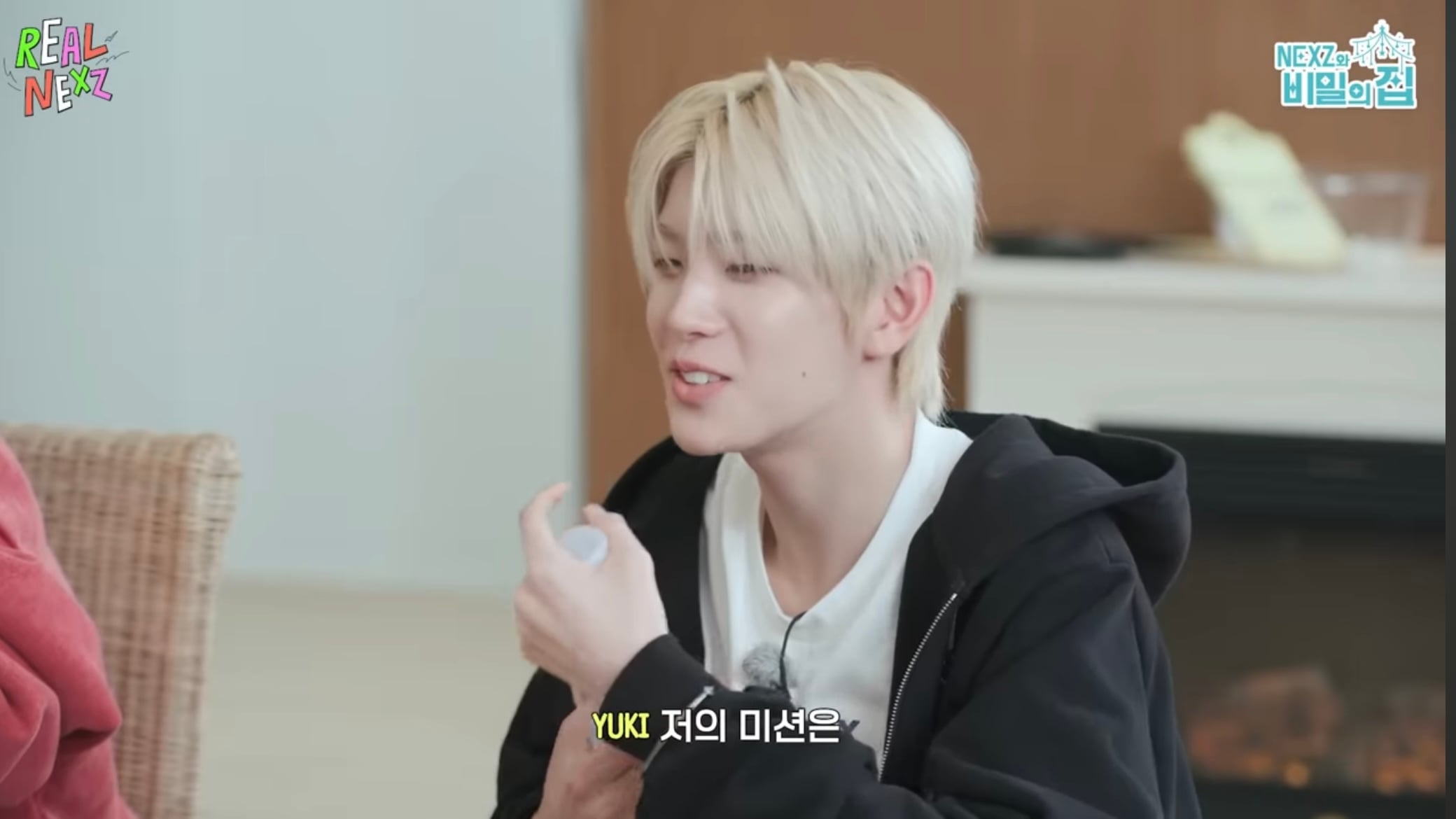 몰래 남한테 홍삼 젤리 멕이는 방법.jyp | 인스티즈