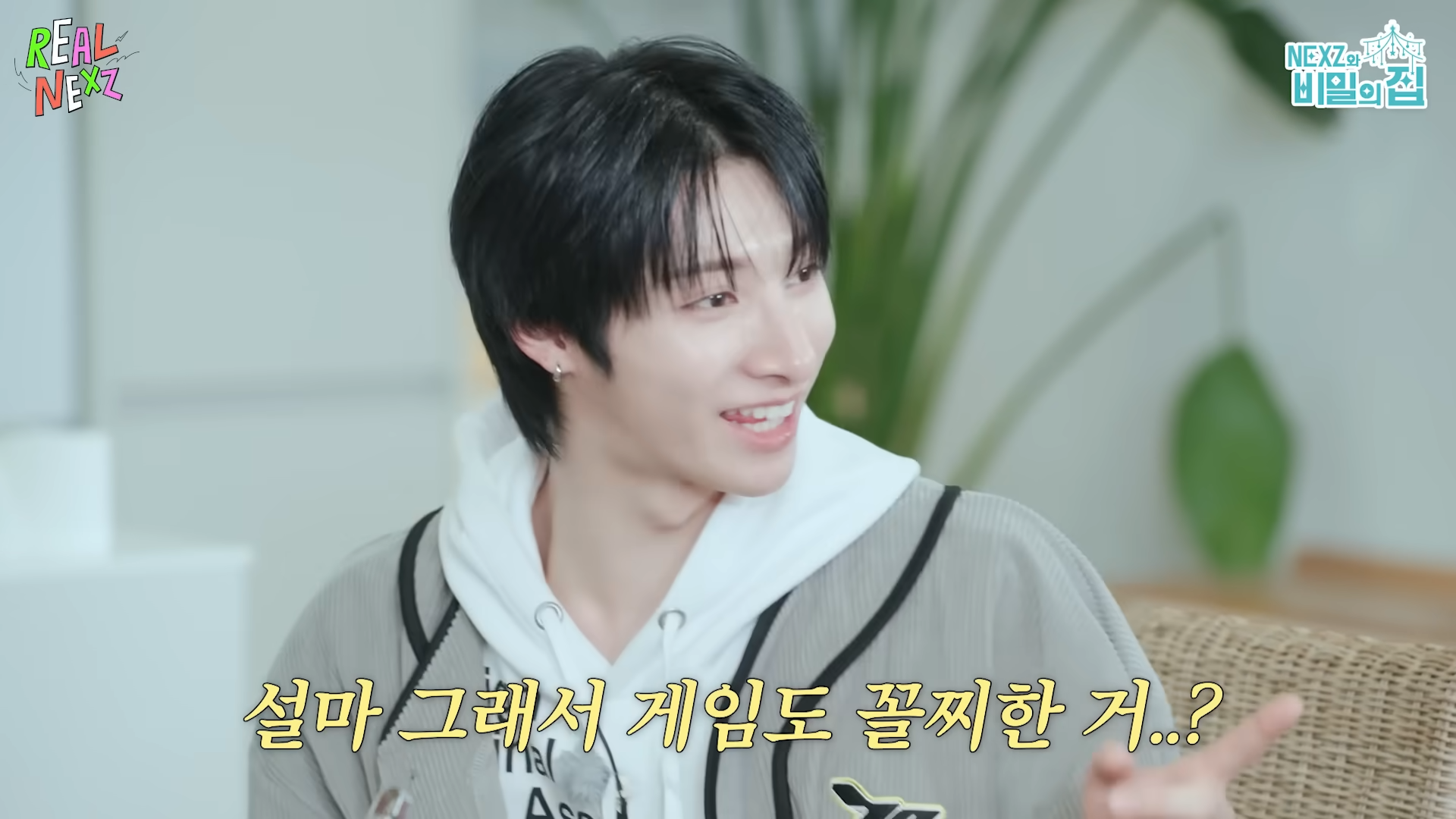 몰래 남한테 홍삼 젤리 멕이는 방법.jyp | 인스티즈