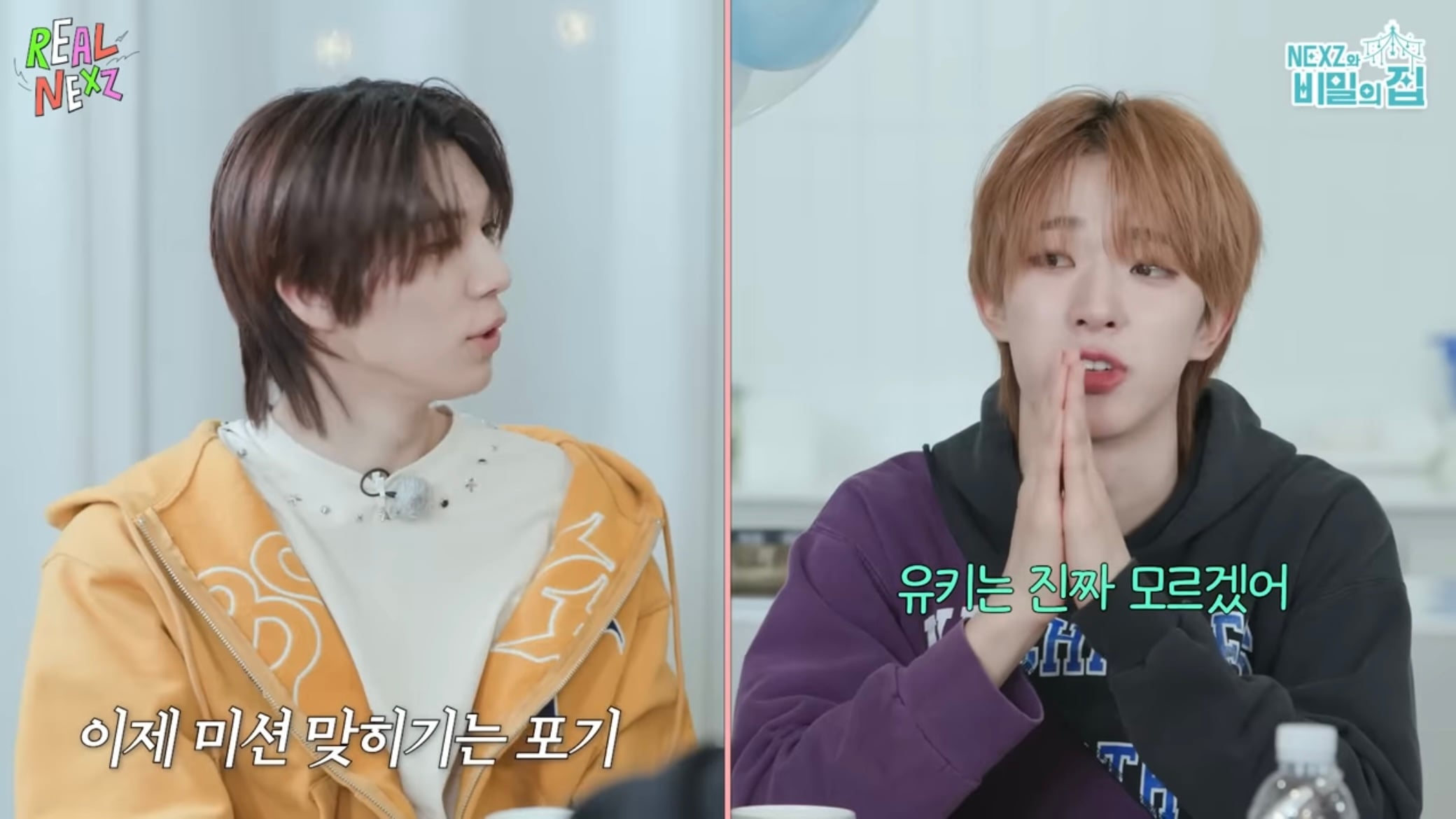 몰래 남한테 홍삼 젤리 멕이는 방법.jyp | 인스티즈