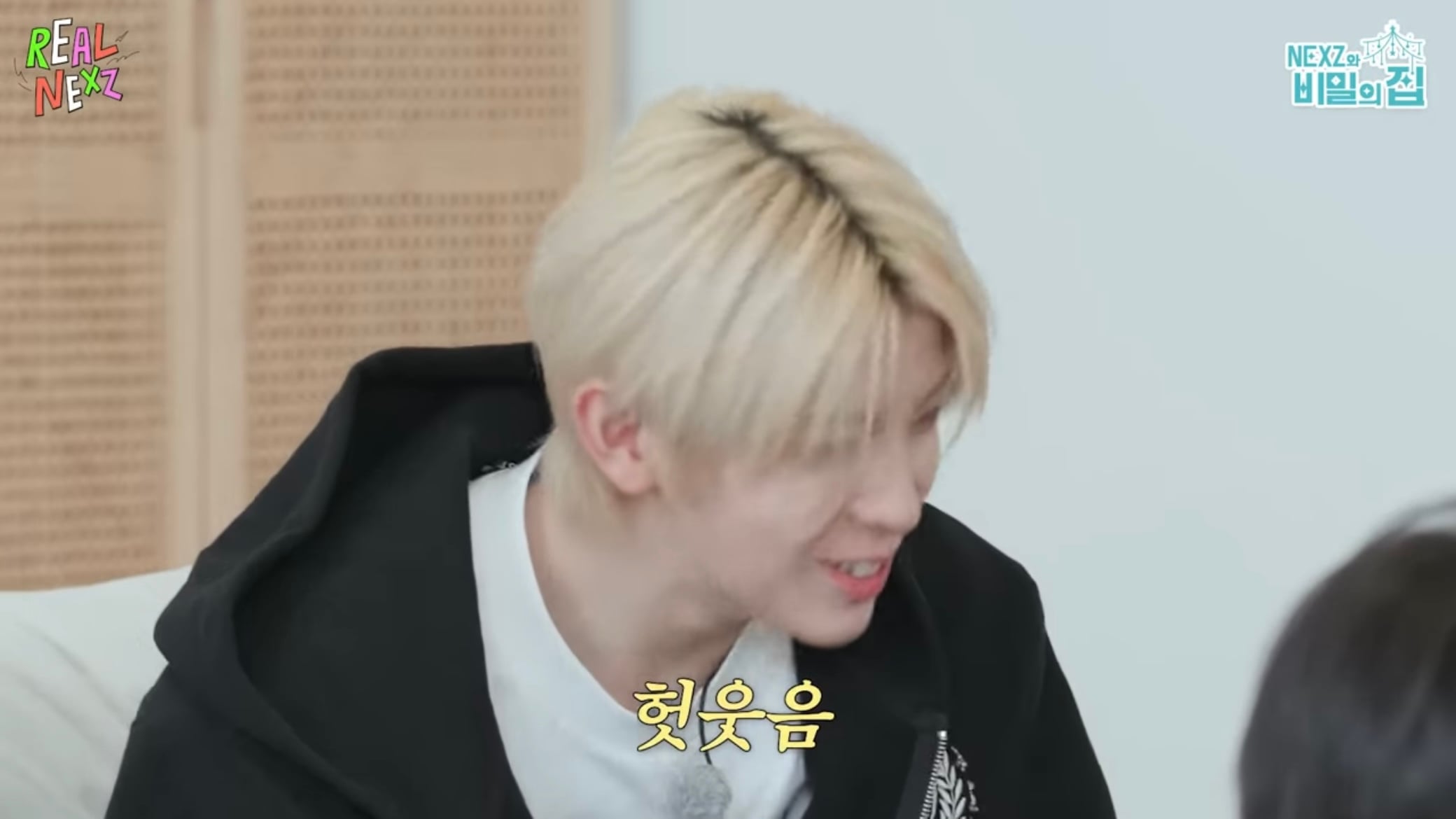 몰래 남한테 홍삼 젤리 멕이는 방법.jyp | 인스티즈
