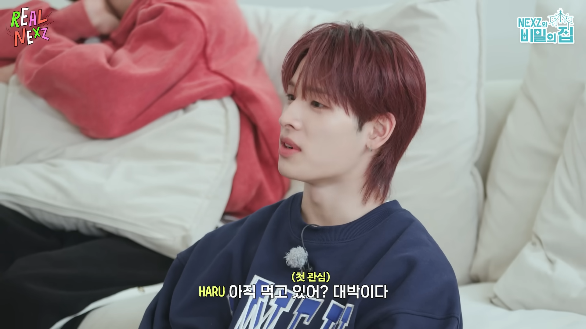 몰래 남한테 홍삼 젤리 멕이는 방법.jyp | 인스티즈