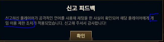 [잡담] 이젠 욕 먹어도 기분이 안 나뻐 | 인스티즈