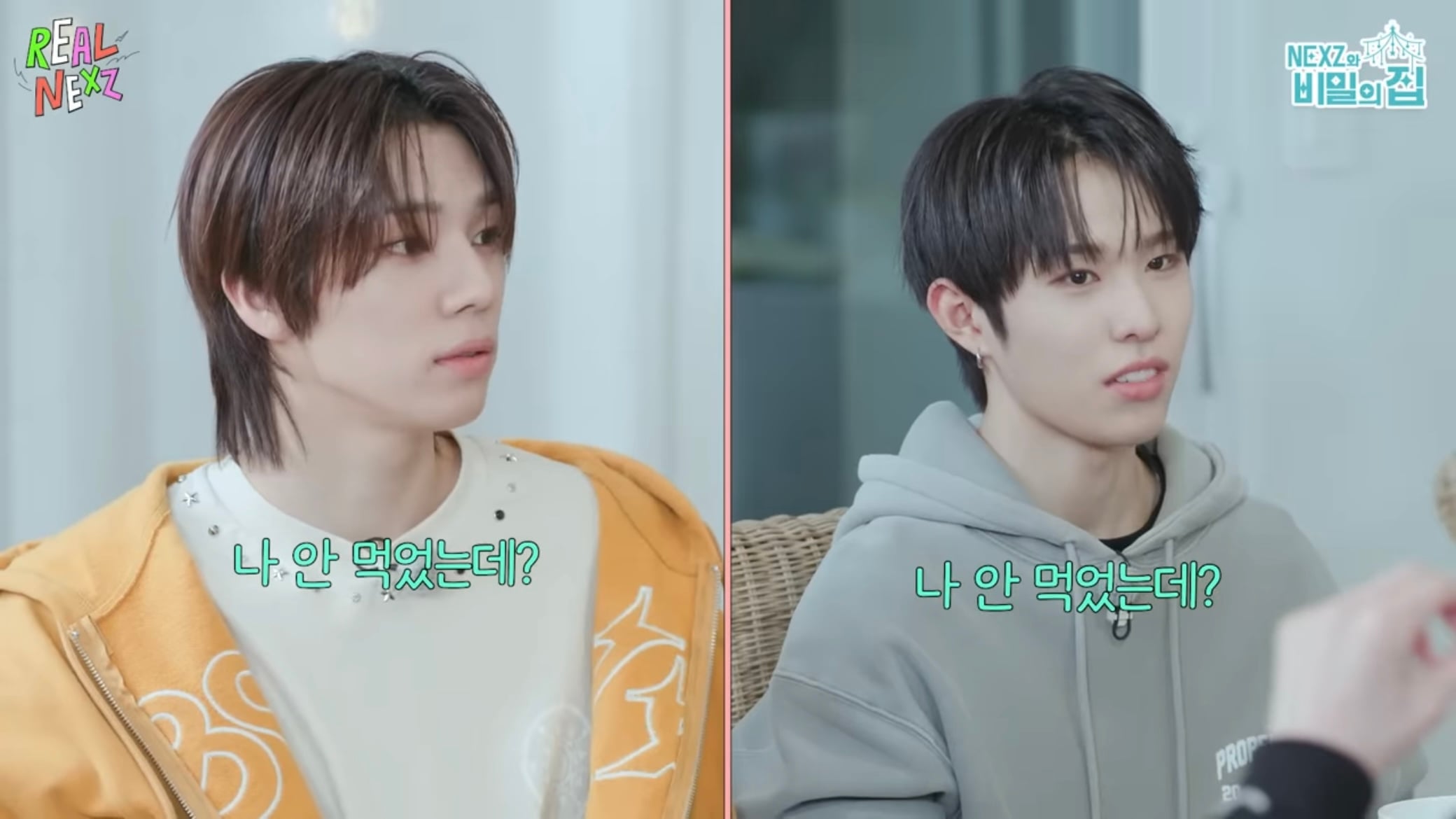 몰래 남한테 홍삼 젤리 멕이는 방법.jyp | 인스티즈