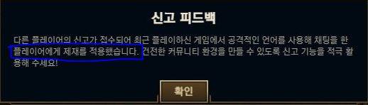 [잡담] 이젠 욕 먹어도 기분이 안 나뻐 | 인스티즈