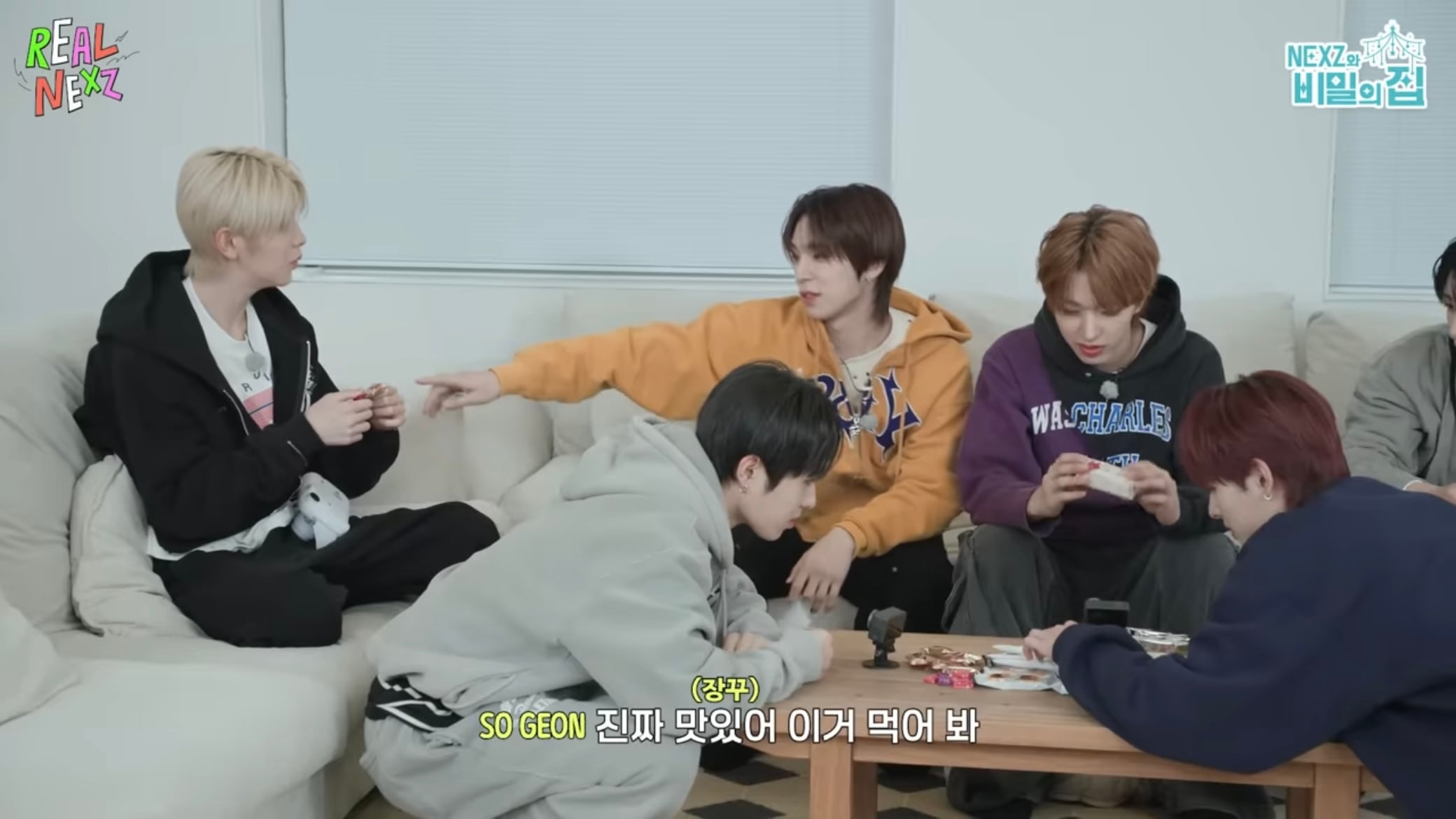 몰래 남한테 홍삼 젤리 멕이는 방법.jyp | 인스티즈