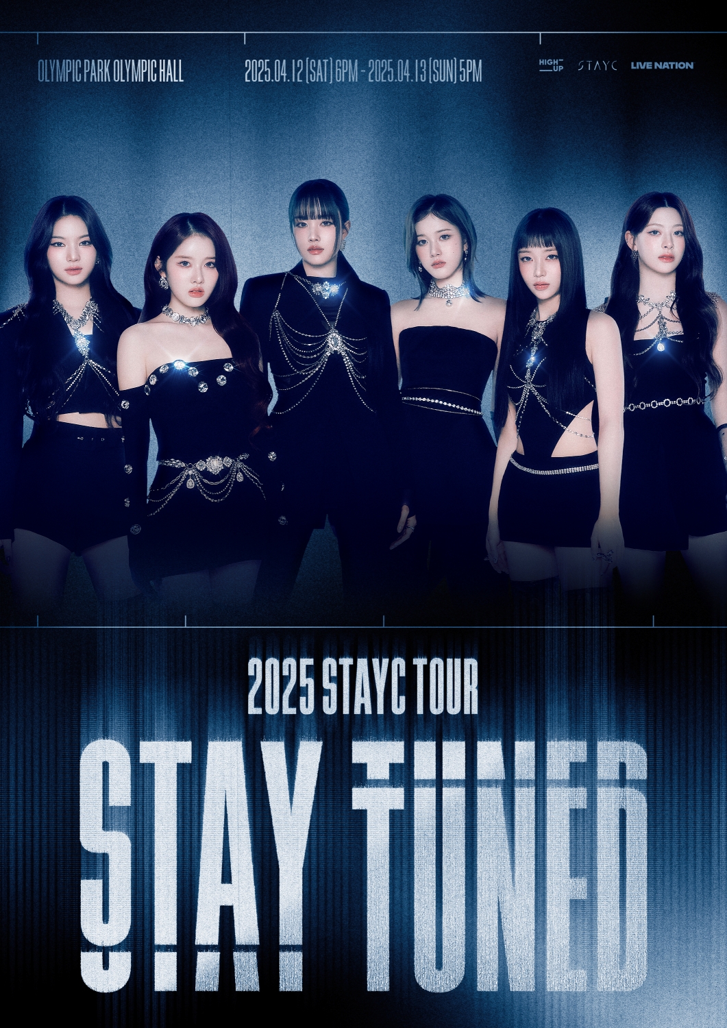 [잡담] 스테이씨, 단독 콘서트 'STAY TUNED' 전석 매진! 티켓파워 입증 | 인스티즈