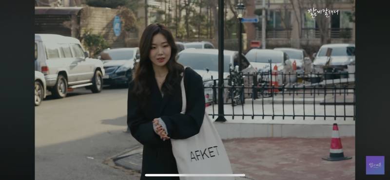 [잡담] 이 자켓이랑 비슷한 거 있을까 | 인스티즈