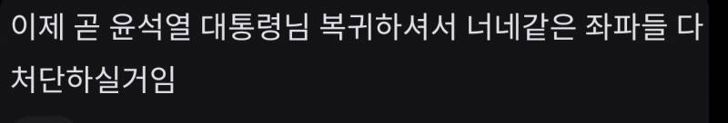 [잡담] ㅋㅋㅋㅋㅋㅋㅋㅋㅋ 아니 ㄹㅇ 궁금한건데 | 인스티즈