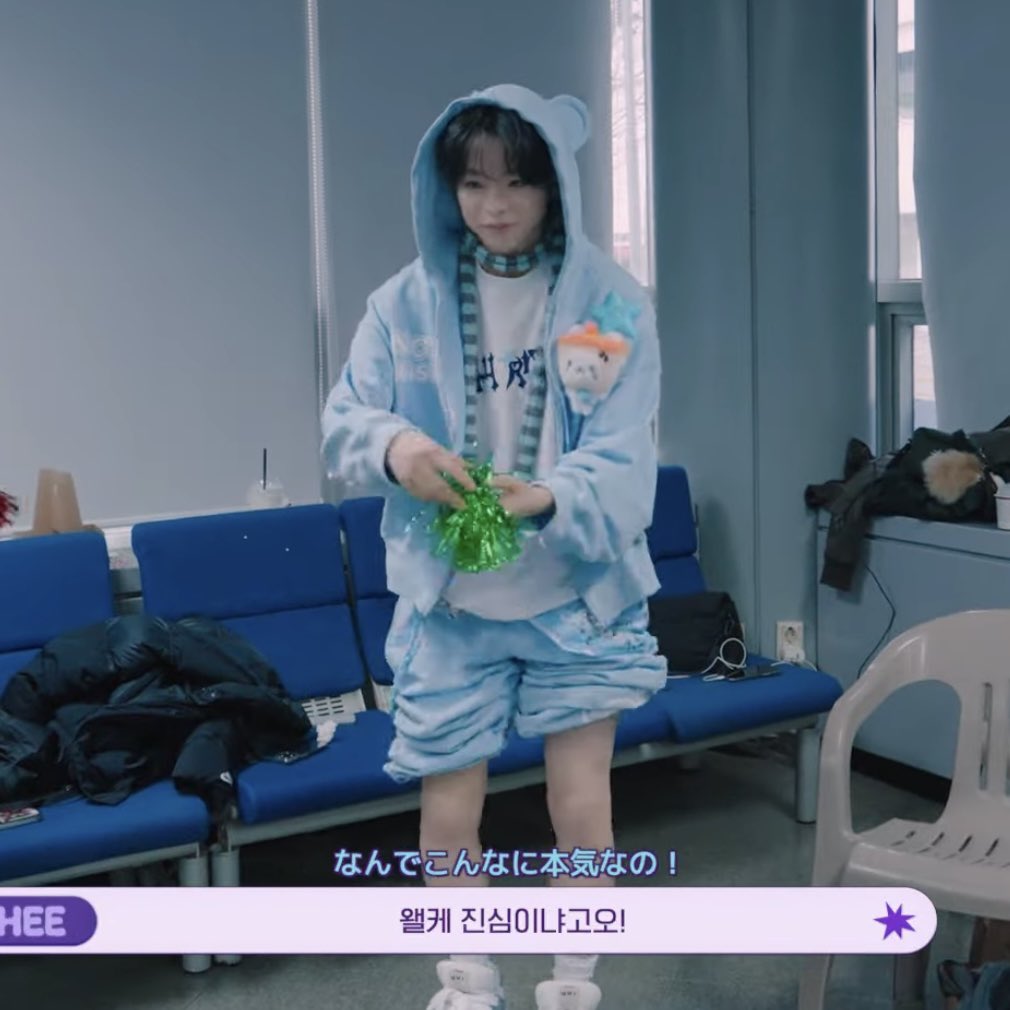 [잡담] 유우시 루키즈 때 왤케 어른스러워보여 | 인스티즈