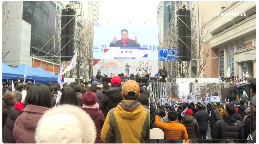 [정보/소식] 탄핵반대집회가 종교에 먹혀버린 현장 | 인스티즈